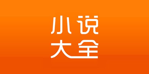 皇冠官网平台